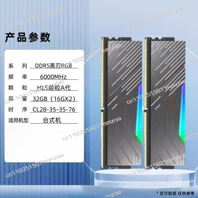 Ddr5 16Gb 6000Mhz - Memoria RAM para Computadora de Escritorio,