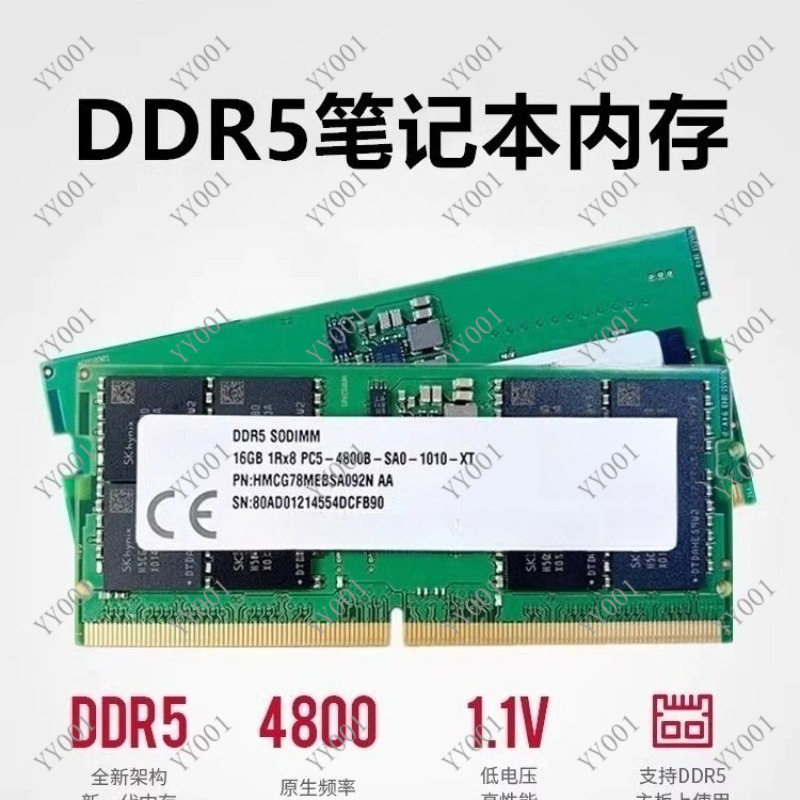 Ddr5 Sodimm - Memoria RAM DDR5 para Portátil, 8GB