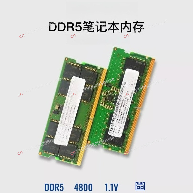 Memoria RAM DDR5 para portátil - Ddr5 4800Mhz reseña y precio
