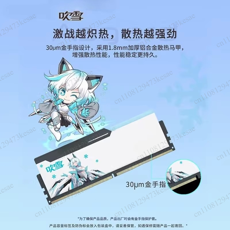 Kit de memoria RAM para PC de  - Ddr5 64Gb reseña y precio