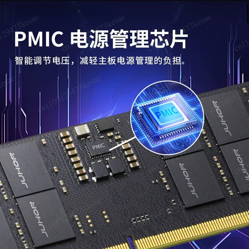 Memoria DDR5 para Portátil 16G - Ddr5 Sodimm reseña y precio