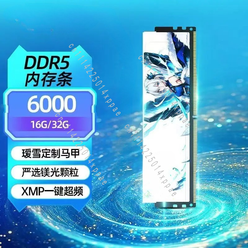 Memoria RAM DDR5 de 16 GB 6000 - Ddr5 32Gb reseña y precio