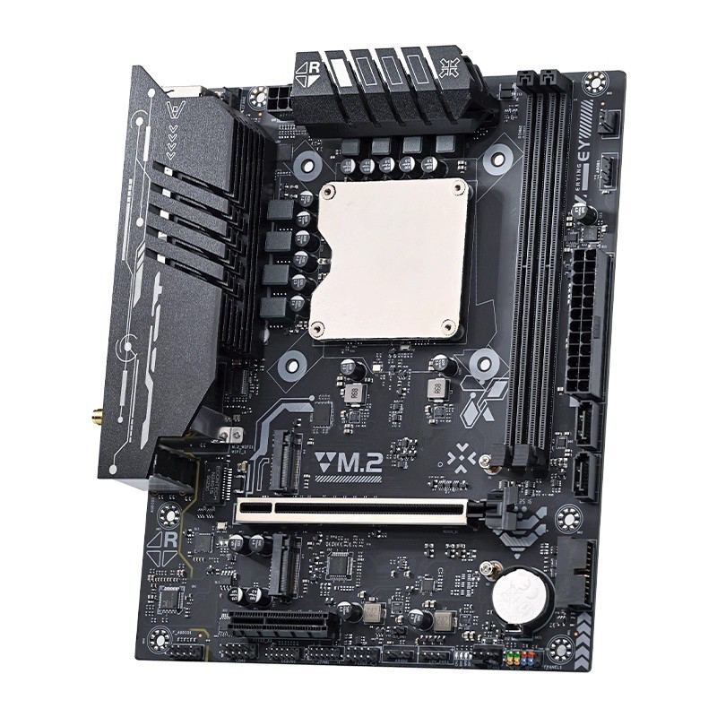 Placa Base Ultra-125H con Kit  - Ddr5 64Gb reseña y precio