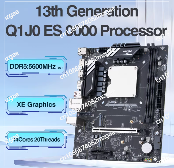 Placa base Q1HY de 13. a gener - Ddr5 Kit reseña y precio