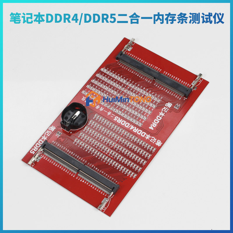 Tarjeta de prueba de memoria R - Ddr5 Laptop Ram reseña y precio